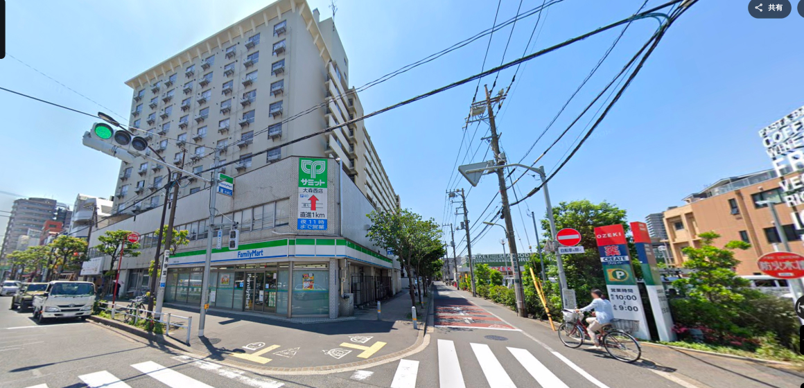大森北Before