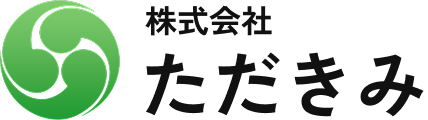 株式会社ただきみ